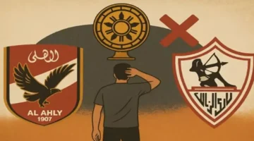 بيراميدز يسجل حدثًا نادرًا يعيد تشكيل تاريخ الكرة المصرية